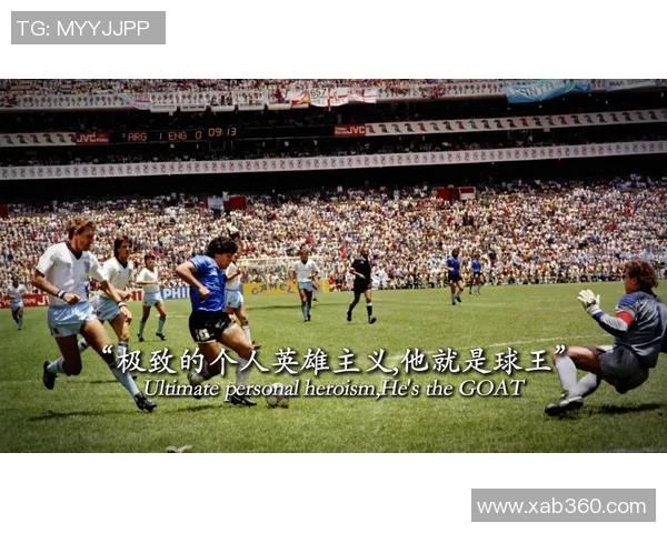 祖开头的足球明星盘点他们的传奇故事与辉煌成就